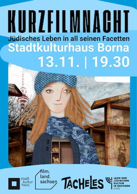detailEvent_2539925